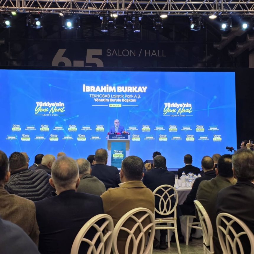 DEMSİAD, TEKNOSAB Lojistik Teknopark İftarında Yerini Aldı (2)